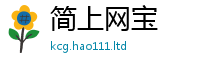 77777788888王中王正版除2025年免费资料大全最新版本